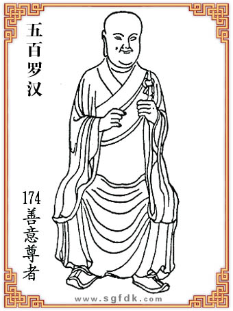 ����_�h-174��������