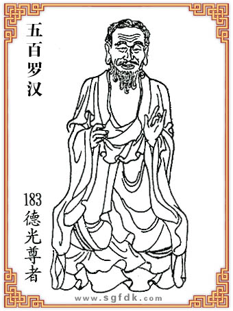 ����_�h-183�¹�����