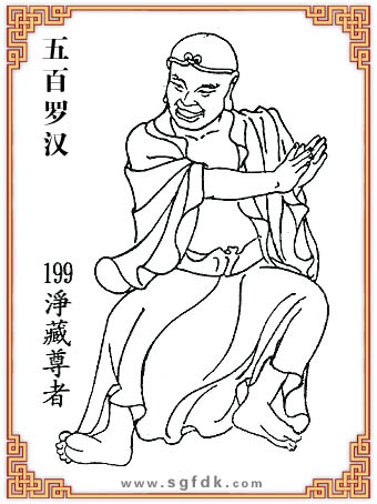 ����_�h-199�Q������