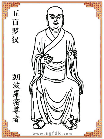 ����_�h-201���_������