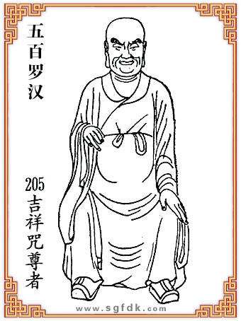 ����_�h-205����������