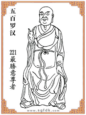 ����_�h-221���������