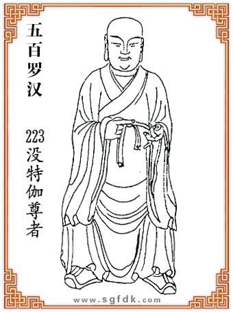 ����_�h-223�]��٤����