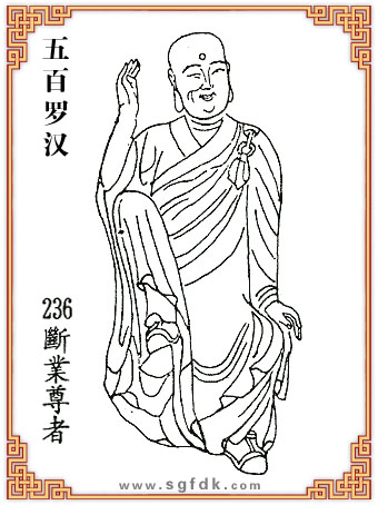 ����_�h-236���I(y��)����