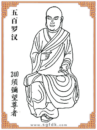 ����_�h-240횏�������