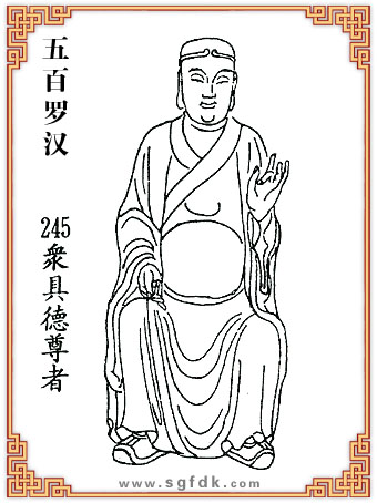 ����_�h-245���ߵ�����