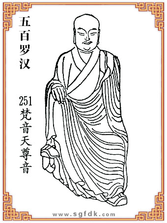 ����_�h-251����������