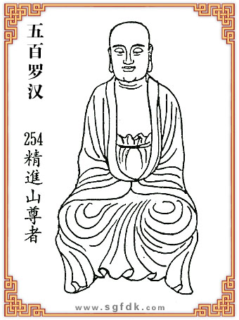 ����_�h-254���Mɽ����