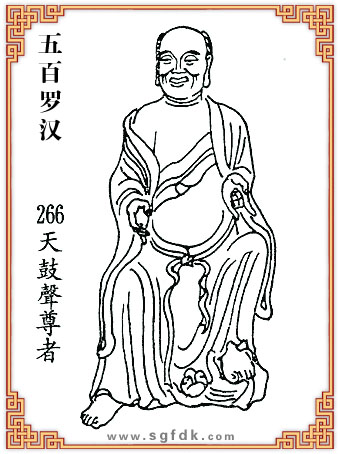 ����_�h-266�������