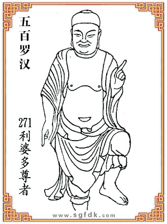 ����_�h-271���Ŷ�����