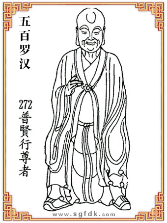 ����_�h-272���t������