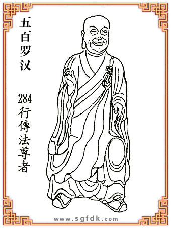 ����_�h-284�Ђ�������