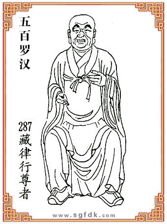 ����_�h-287����������