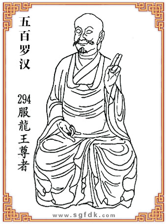 ����_�h-294����������