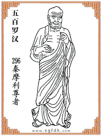 ����_�h-296��Ħ������