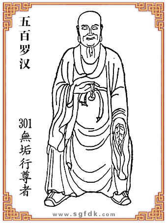 ����_�h-301�o(w��)��������