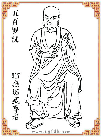 ����_�h-317�o��������