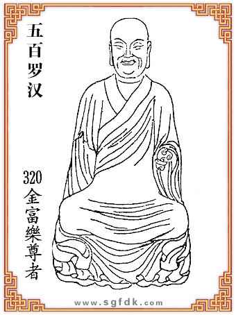 ����_�h-320�񸻘�����