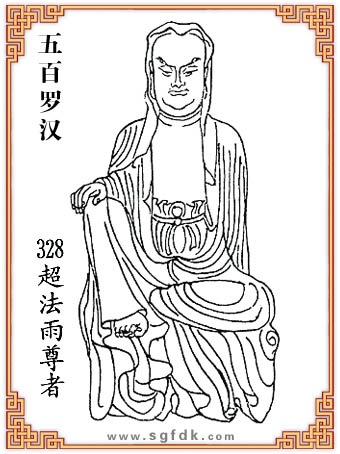 ����_�h-328����������