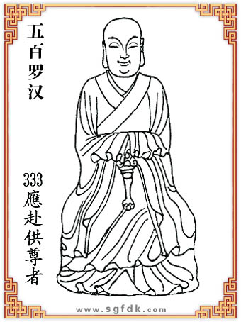 ����_�h-333��(y��ng)��������