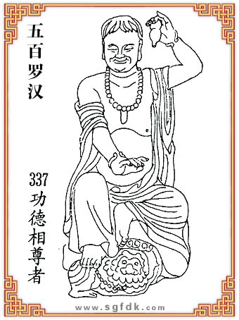 ����_�h-337����������