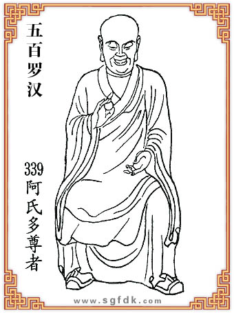 ����_�h-339���϶�����