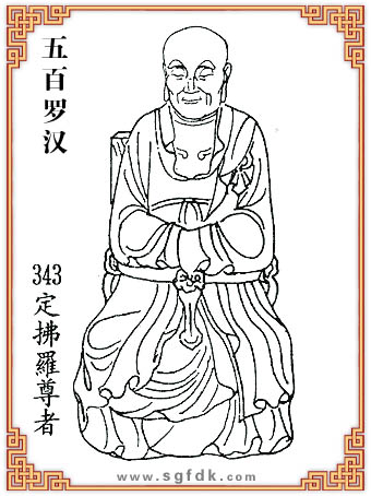 ����_�h-343�����_����