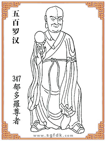 ����_�h-347�����_����