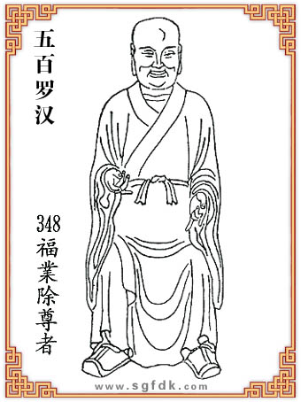 ����_�h-348���I(y��)������