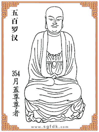 ����_�h-354���w������