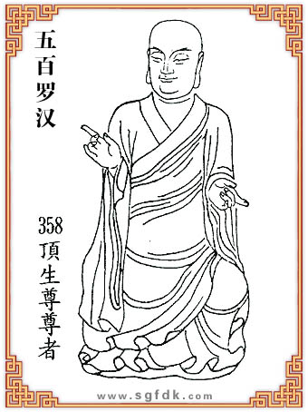 ����_�h-358���������