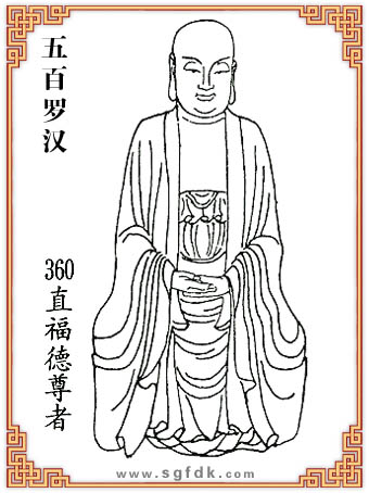 ����_�h-360ֱ��������