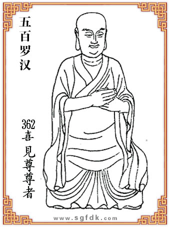 ����_�h-362��Ҋ������