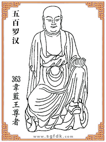 ����_�h-363�f�{������