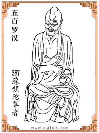 ����_�h-367�K�l������