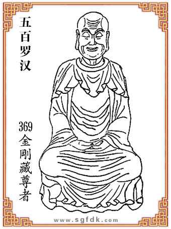 ����_�h-369����������