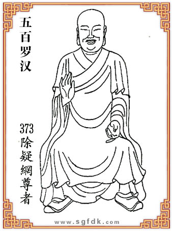 ����_�h-373���ɾW(w��ng)����