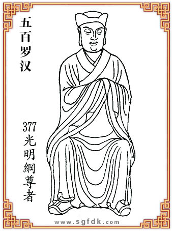 ����_�h-377�����W(w��ng)����