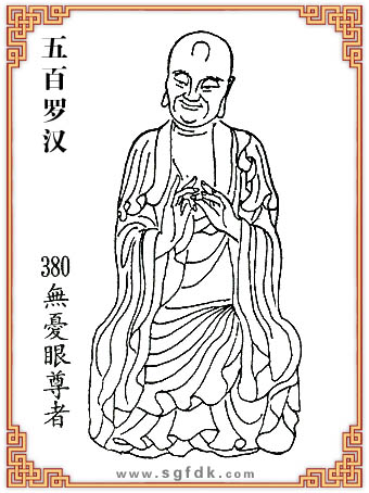 ����_�h-380�o(w��)�n������