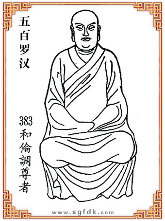 ����_�h-383�͂��{(di��o)����