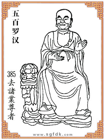 ����_�h-385ȥ�T�I(y��)����