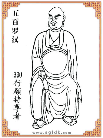 ����_�h-390�������