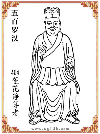 ����_�h-404ɏ���Q(j��ng)����