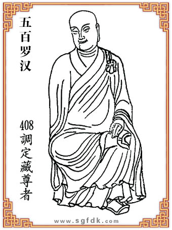 ����_�h-408�{(di��o)��������