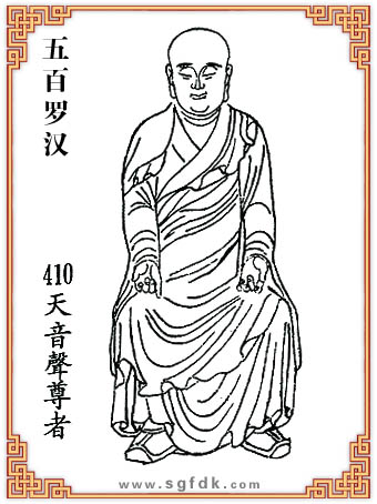 ����_�h-410��������