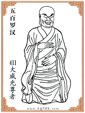 ����_�h-411����������