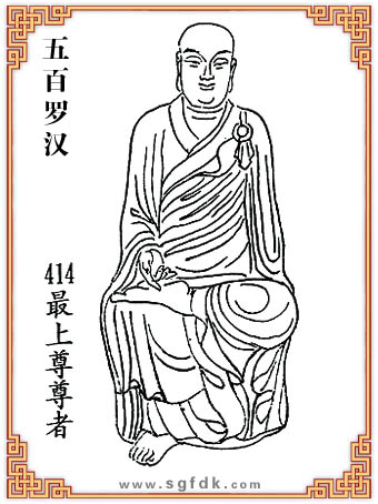 ����_�h-414����������