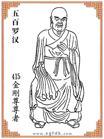 ����_�h-415����������