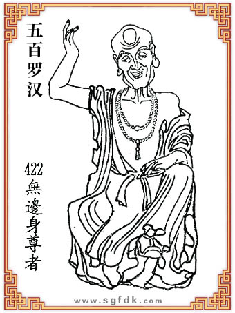 ����_�h-422�o߅������