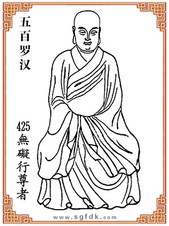 ����_�h-425�o�K������